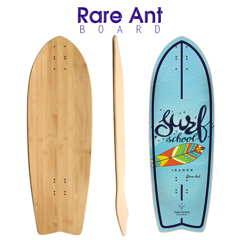 Surfing School